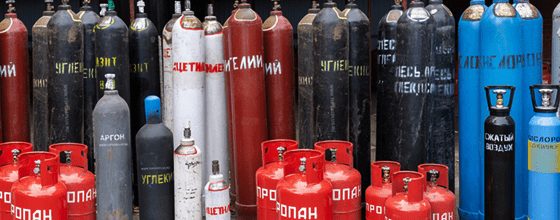 Продажа газовых баллонов в Сколково оптом и в розницу по низким ценам